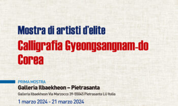 Mostra Artisti d’elite – Calligrafia Gyeongsangnam-do Corea